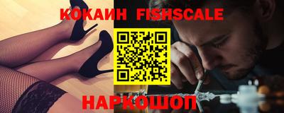 амфетамин Нарткала