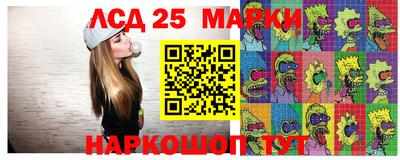 прущая мука Наро-Фоминск