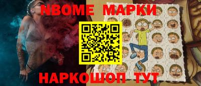 прущая мука Нальчик