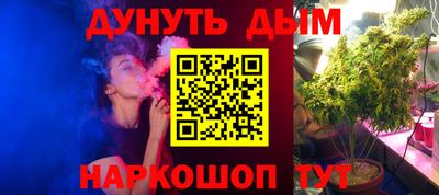 прущая мука Нальчик