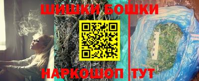прущая мука Наро-Фоминск
