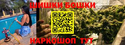 прущая мука Нальчик