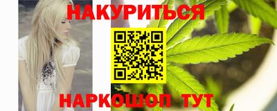 прущая мука Нальчик