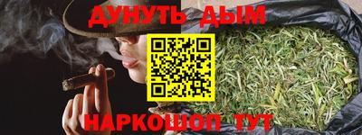 амфетамин Нарткала