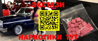 прущая мука Нальчик