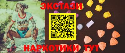 мдпв Новодвинск