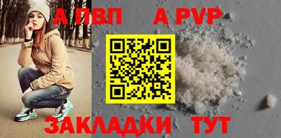 скорость Новозыбков
