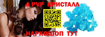 прущая мука Наро-Фоминск