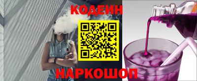 прущая мука Нальчик