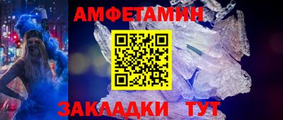 прущая мука Наро-Фоминск