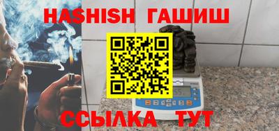 прущая мука Нальчик