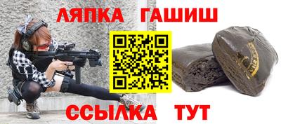 прущая мука Нальчик