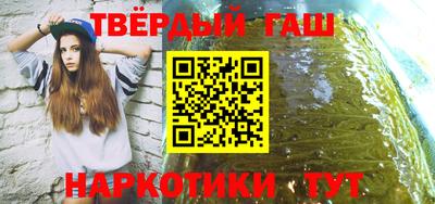 прущая мука Нальчик